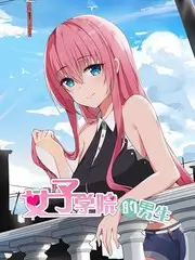 午夜来信综艺海报