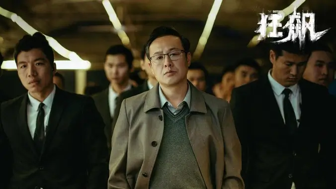 巴巴影院动漫剧场主视觉